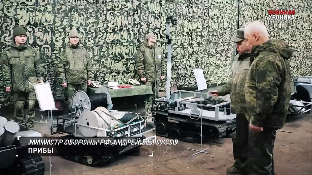 ��������� ��������: ������� �������. ������ ��� �� 29 ������