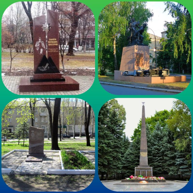 Дмитрий Лысенко: Братские могилы, памятные знаки, посвященные Великой Отечественной войне, напоминают нам о цене мира и свободы, о жертвах и подвигах тех, кто стоял на защите Родины