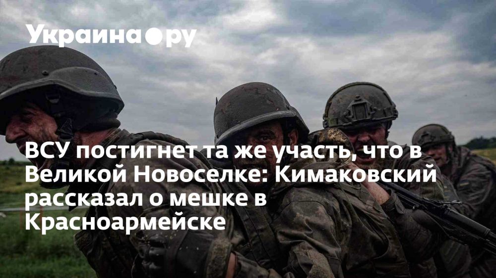 ��� ��������� �� �� ������, ��� � ������� ���������: ����������� ��������� � ����� � ��������������