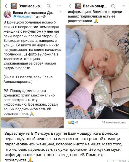 ������� ������������ ������ ���, ������������ �� ������ ������ ������ � ��� ��������� ���������� ��������� ��������� �������������� �������, ���������� � ������� ���������������� � ���������� �����