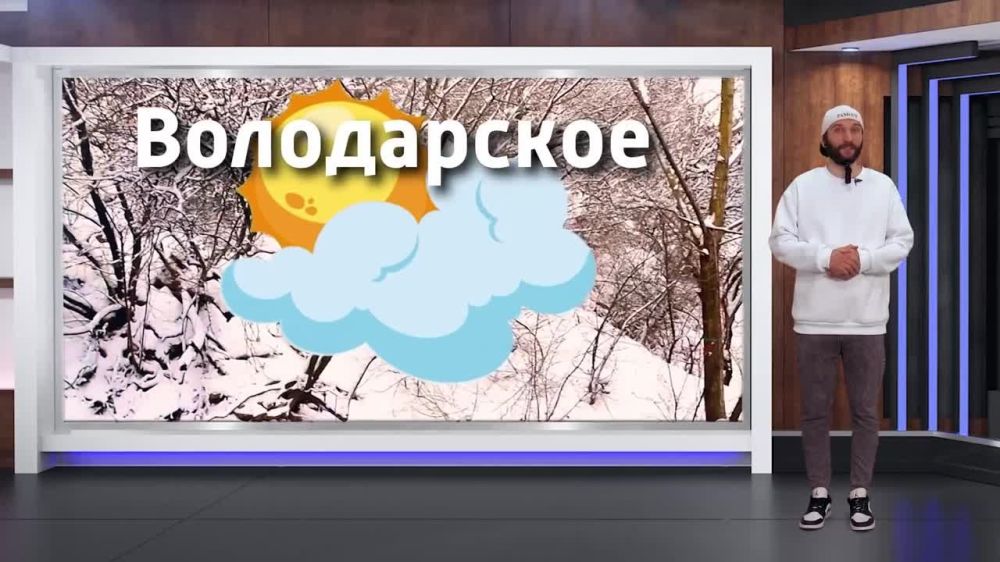 ������� ������ �� 31.01.2025