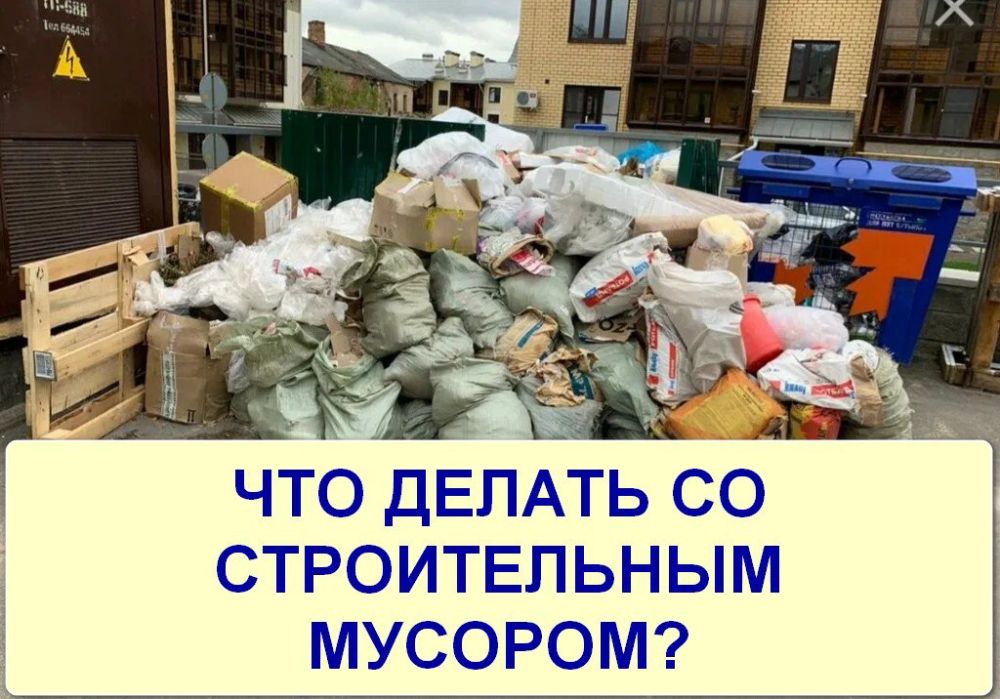 ����� �����: ��� ������ �� ������������ �������?