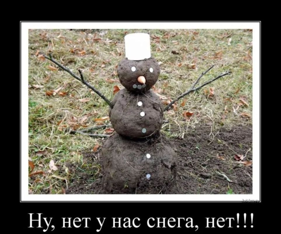 ������� �����.