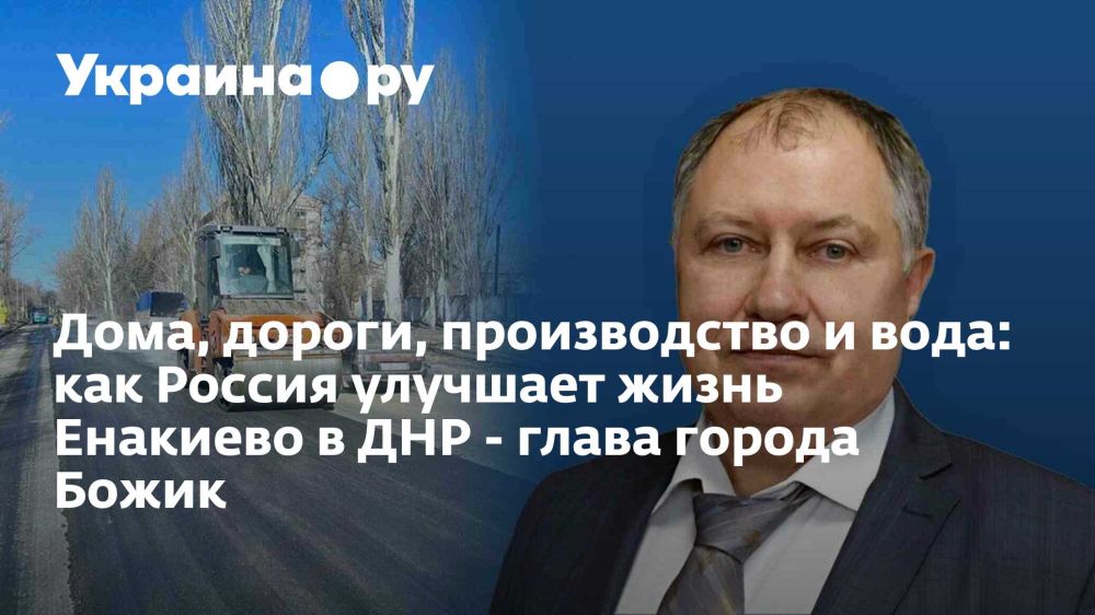 ����, ������, ������������ � ����: ��� ������ �������� ����� �������� � ��� - ����� ������ �����