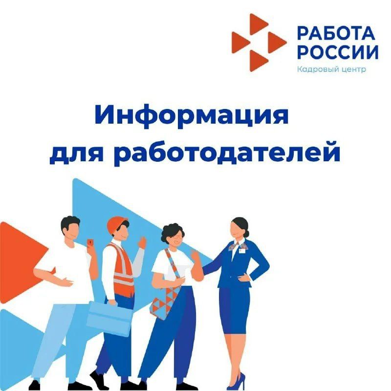 ��������������� ����� ��������� ��� ��������� �������������� ������ �������� � ���!�