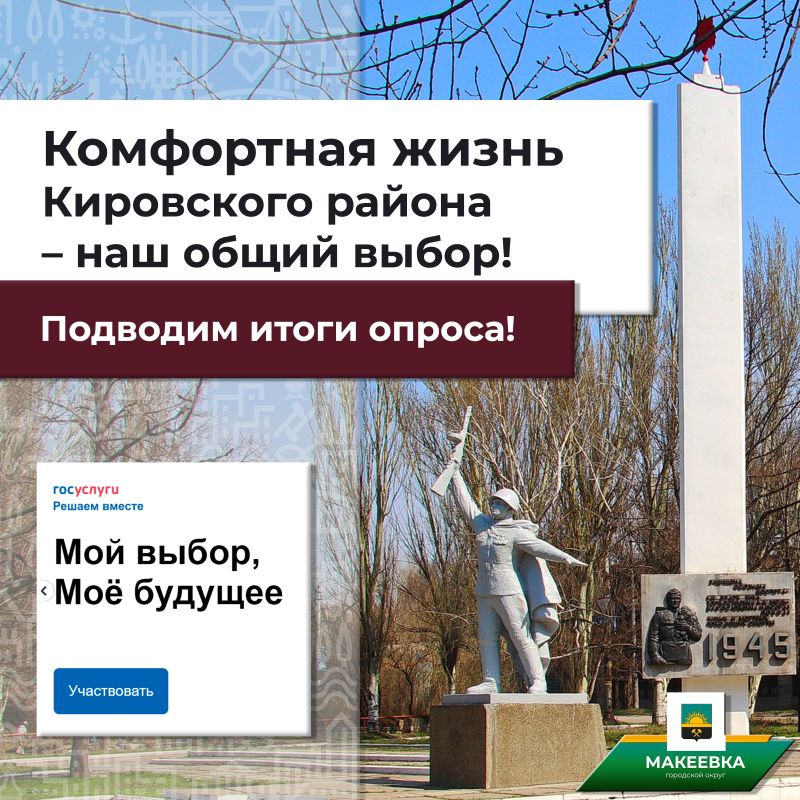 ��������� ������ ���������� ������!