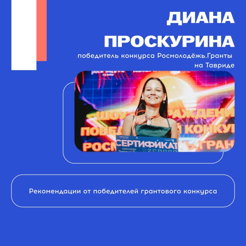 �������� ��������� ������ ����� �������� �������