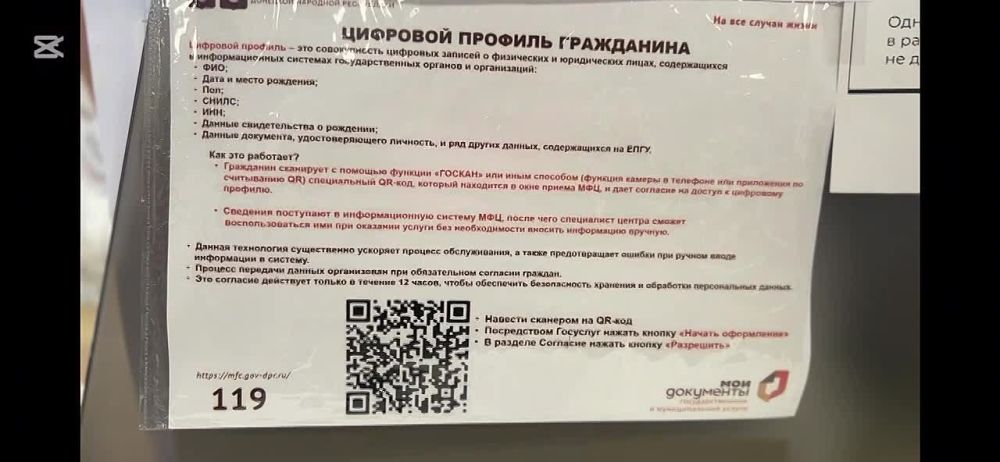�������� ������� ���������� (���)