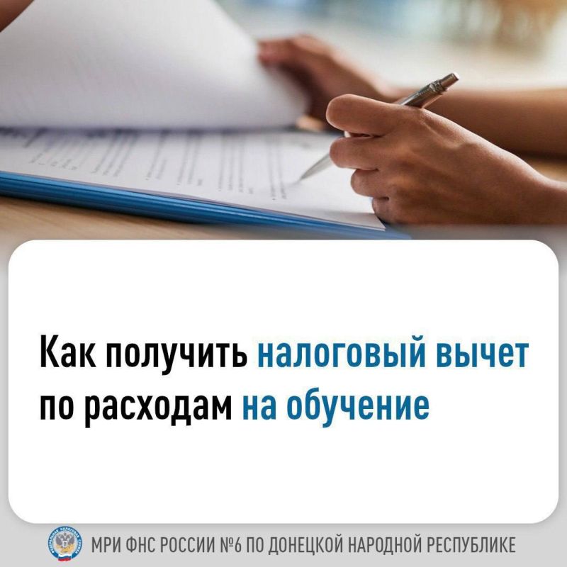 ����������� ���� �������������