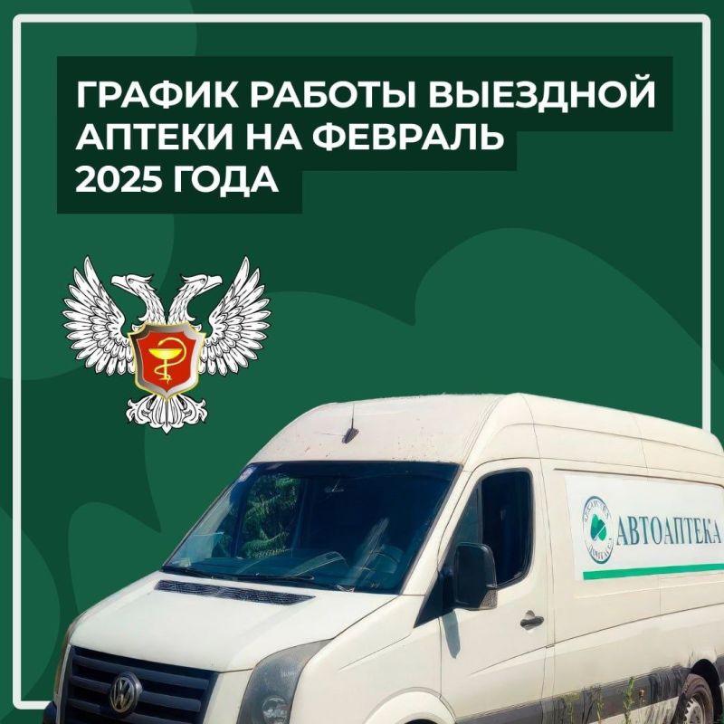 ��������� �������: ������ ������ �������� ������ �� ������� 2025 ����