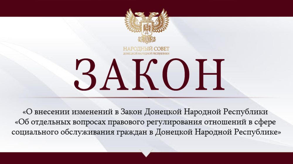 ������� ��������� � ���������������� � ����� ����������� ������������ ���