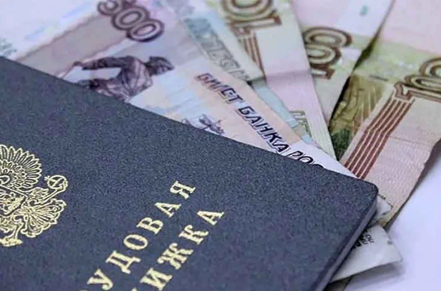 � 1 ������� � ��� ����� ��������� ���������� ������� �� ����������� �� 9,5%