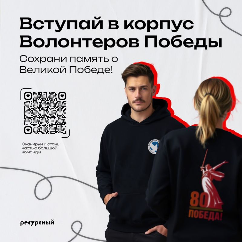 ����� ���� ������: ������� � ��������� ������!