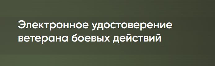 ����������� ������������� �������� ������ �������� ����� �������� � ���������� �����