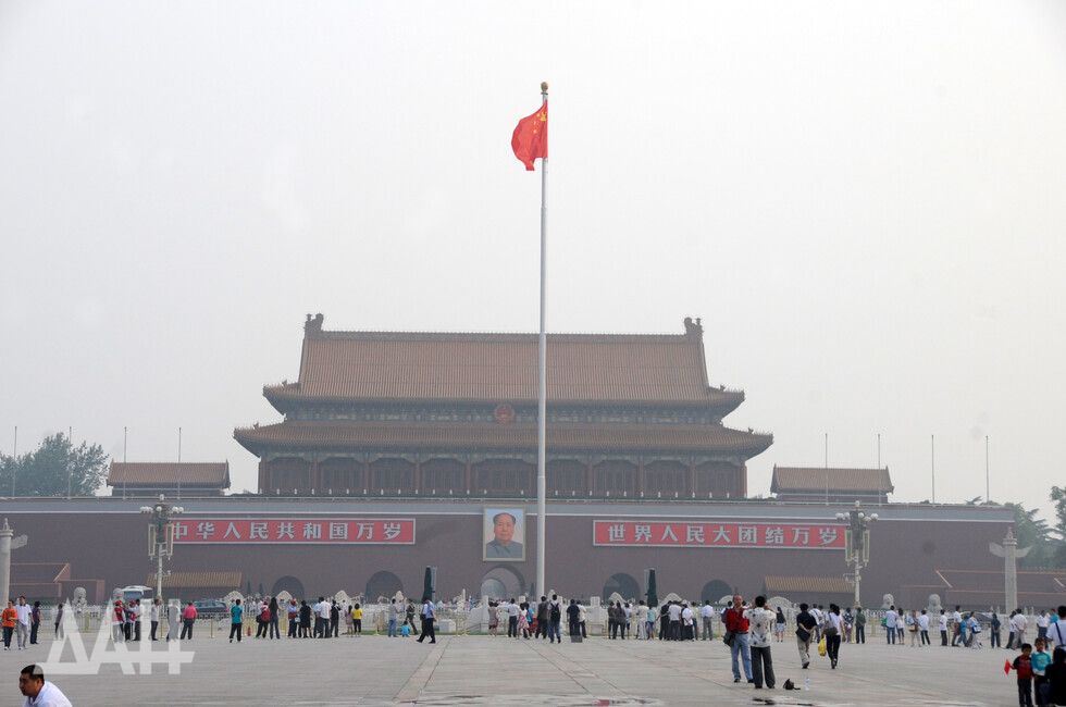 ���� � �����������. ������ ��������� ��������� ����� ������������