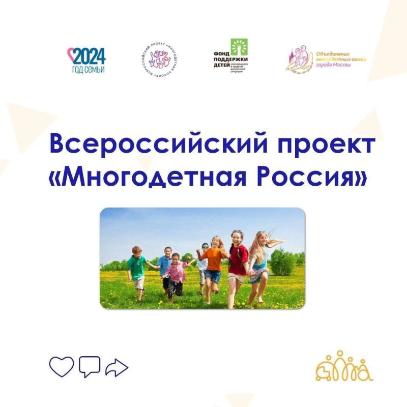 ��������� �������: ���������� ������� ������� �� ������������� ������� ������������ ������� 2025