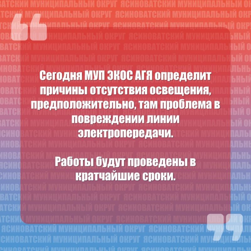 ��������� ������ �� ���������� �������� ��������� �� ��. �����: