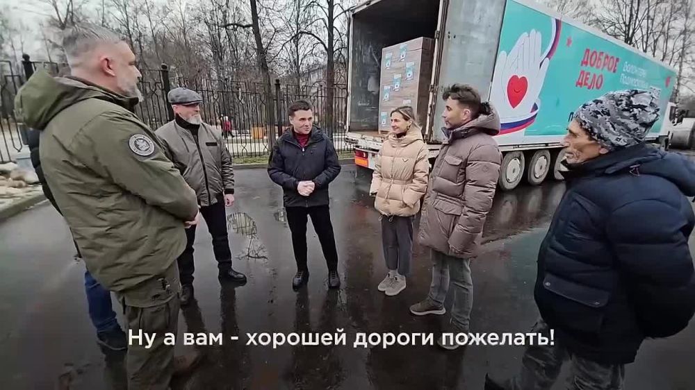 "������ ����" �� �����������: ����� �� �������