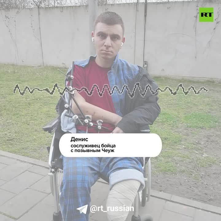 Взявший в плен семерых вэсэушников боец Чеуж спас жизнь более 30 военным ВС РФ. Одного из них он тащил несколько километров и перенёс по заминированному мосту