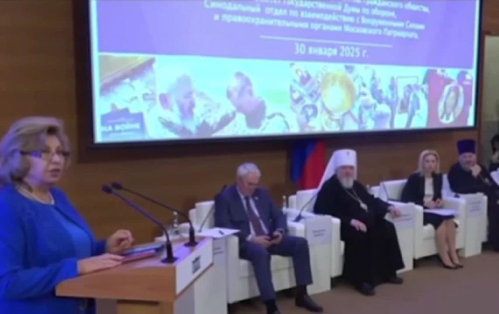 "����������� ��������������� ������ ���", � ������� �������������� �� ������ �������� � ������ ����������� � �����������, ������� ������ � ������� ����� ������� � �����������