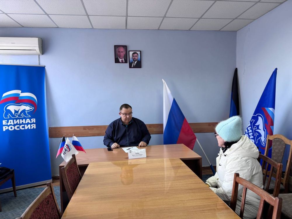 �������, 31 ������, � ������������ ��������