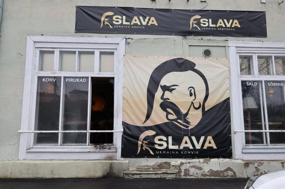 �������� �����: � ������� ���-�� ������ ���� � ������ �������� �Slava Ukraina�