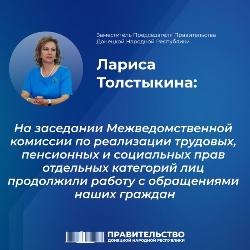 ����-������� ������ ���������� � ������ � ����������� �������