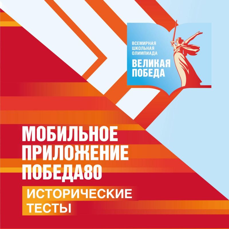 � ��������� ���������� �������80� ������ ����� ������ ������������ �����!