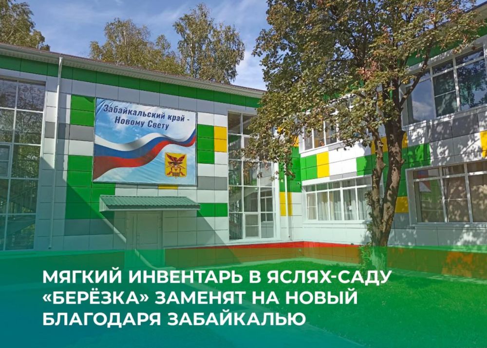 ���������� �������� ������ ��������� � ����-��� �������� ��������������� ������