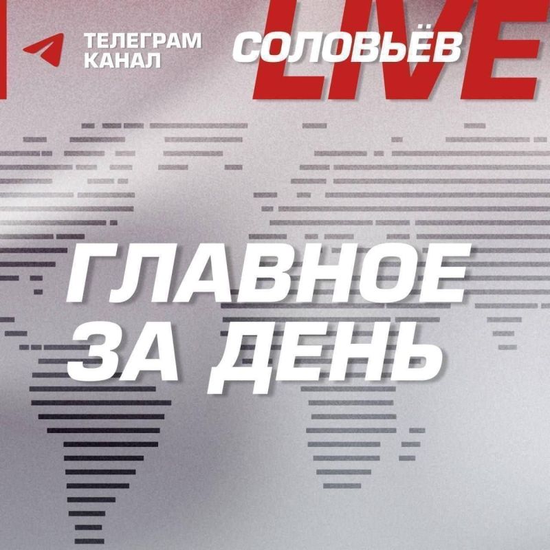 ������� �� ����:. �������� �������� ��� � ������� �������� ������� �������; ����������� ���� ������ ���������� ���� ������������� � ���; ���������������� �������� � ��� ����� ����������� �������������� � ���������� ��������...