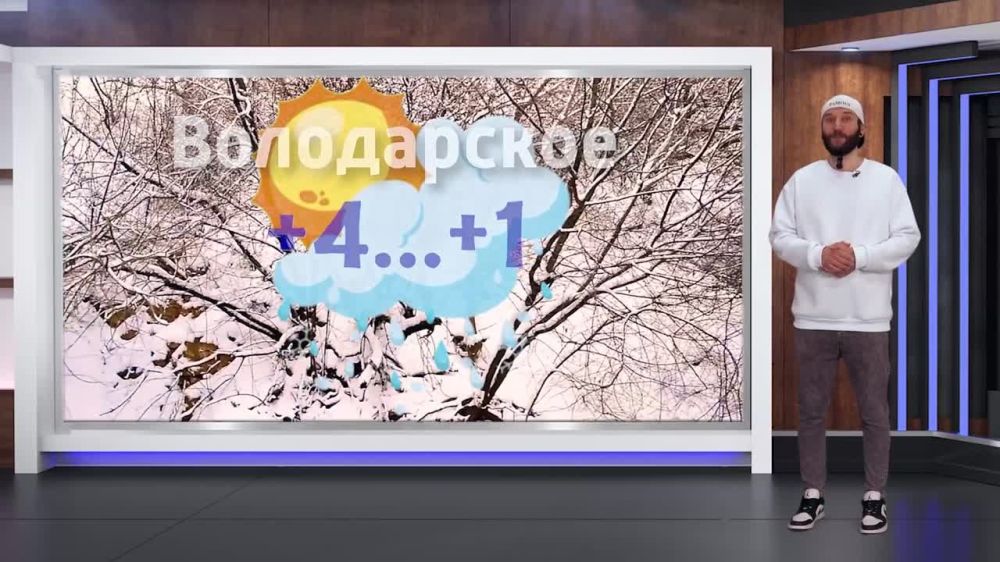 ������� ������ �� 02.02.2025