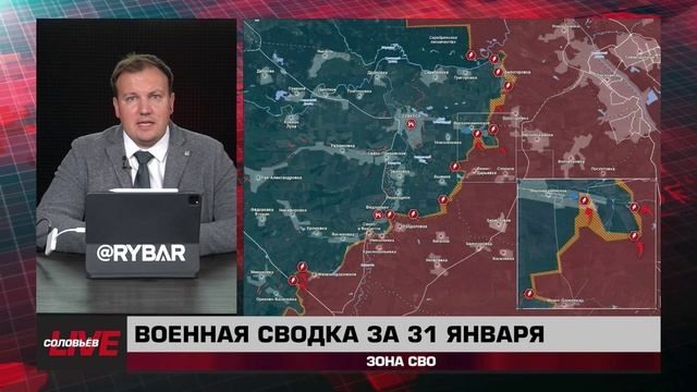 ��������� ���� �� ������: ����� ������� 31 ������