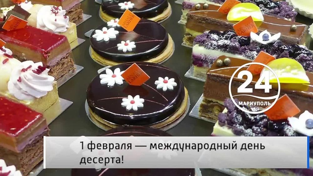 �������� ������ 01.02. ������������� ���� �������! ��������, ������, ���� � �����. ��� ������ �� ��� ������ � ��� �� ������ ���. ��� ����-�� ������� �������� � ��� ���������� � ��������, ������� ������� � ������������. 1...