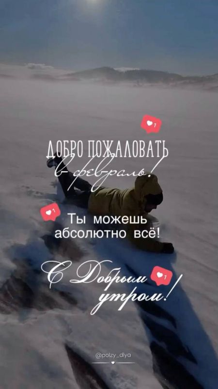 ����������� ���� �������������
