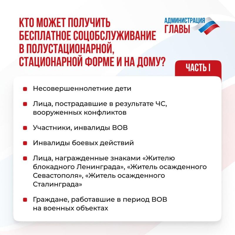 �������� ��������� ��������� ����� ����� �� ���������� ���������������
