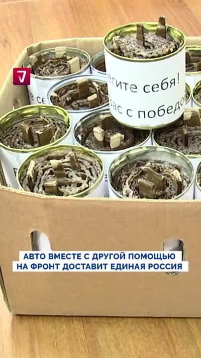 ����� �����: �������� ���, ������� ������ ����� � ������ �����������! ������ �������� �������� �� ����� ��� ����������� ��� ������, � ��� ����� ��������� � �������