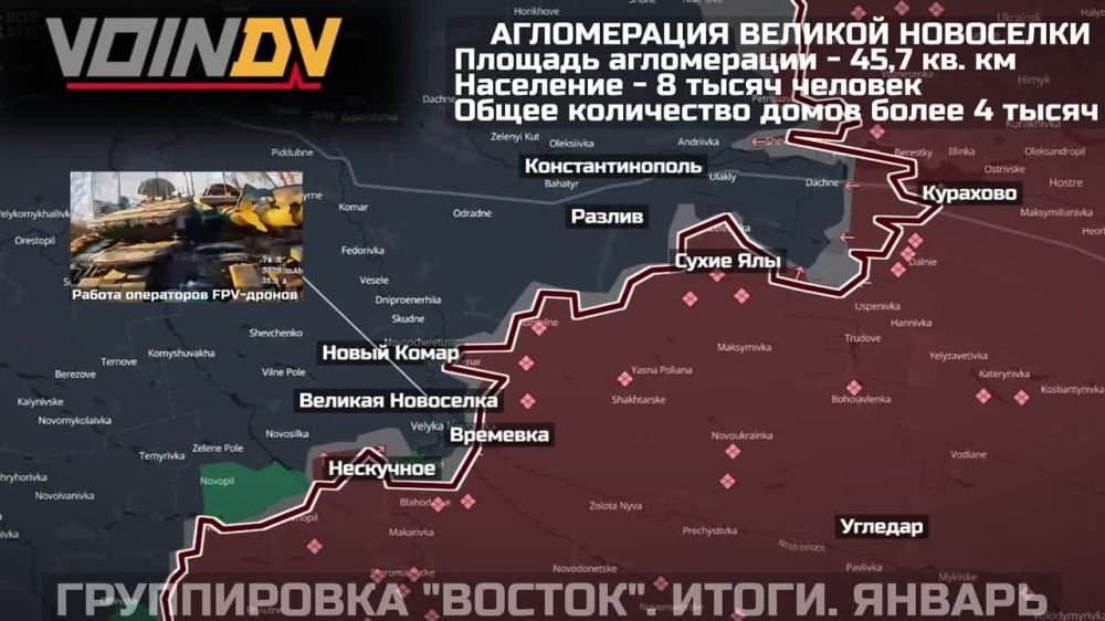 ���������� ��������� ��� � ������������ ���������� ������������ "������" �� ����-�������� ����������� � 1 �� 31 ������ 2025 ����