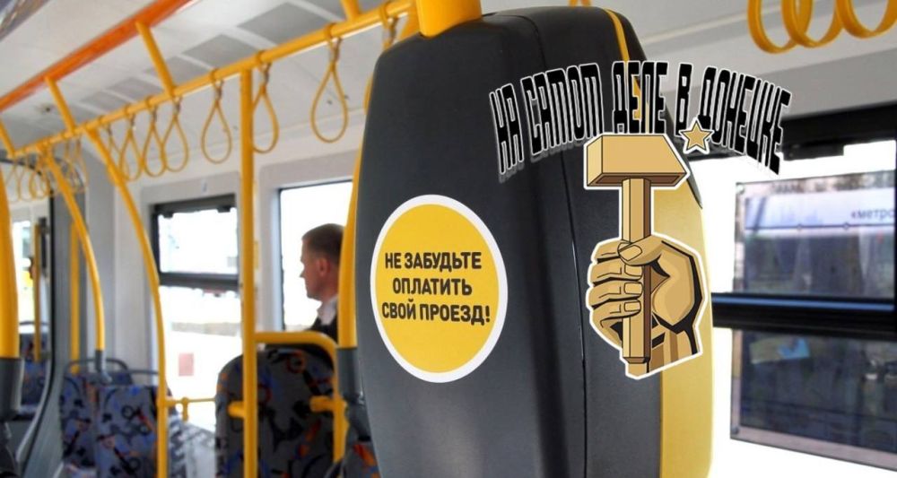 ���� ����� � ���� ���������: ������ ������������� ������ ������ ������� �� ������� ��������� � ������� 485