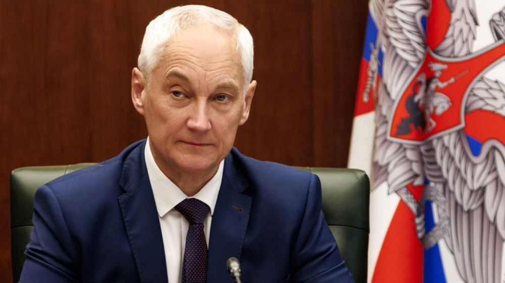 ������ �������� ������������ ������������ � ������ ������ 101-�� ���������� ����������� ����� �� �������� ���������� ����� ��� ������������ ����������� ������ �������� � ���