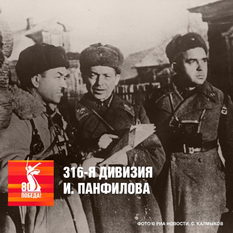 ������ 1941 ���� ���� ����������� ������� ���������� ����������� ������� ����� � ��������� ������, ������� � ����� � ��� � ������
