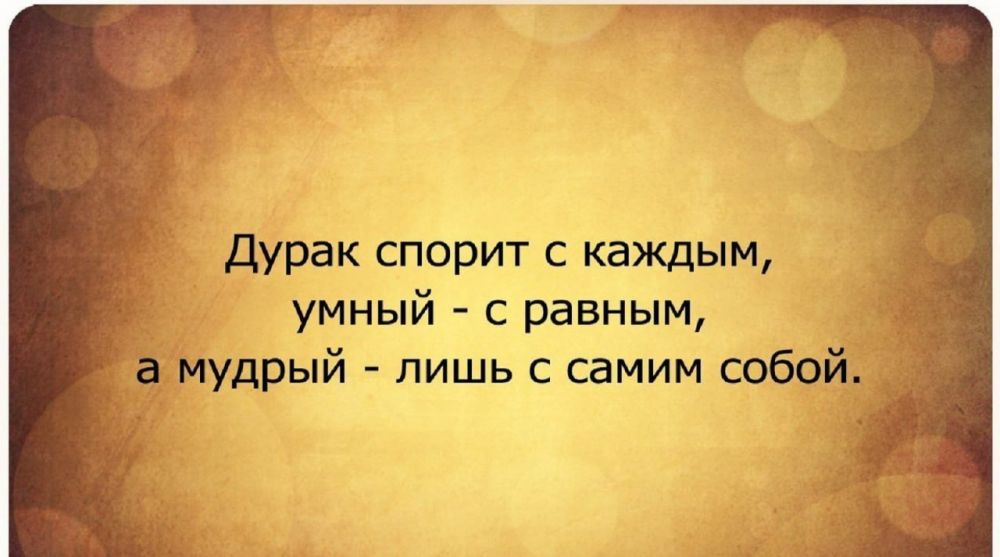 ������ �����. ��������� ���������-24