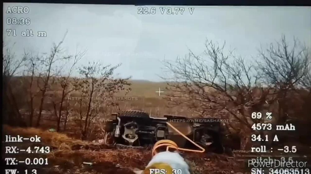 ��������� ���: ������ MaxxPro � �����. ����� ������� ���� � ����������������, ����� �������������� ����� ���� ���������� � ���, � ����, � �����