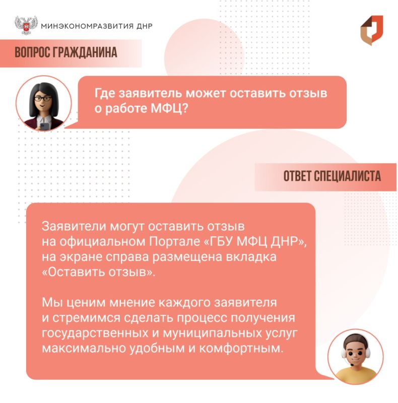 ��������� ��� ������� �� �������, ������� ��������� �� ������� ����������