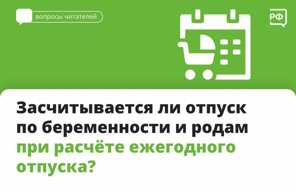 ��������� ��������: ���� �� ������� � ������ �� ������������ � �����, ��� ��������� �������� � ��� ������� ����