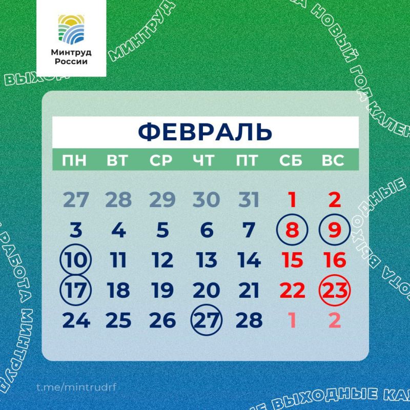 ���������������� ��������� �������