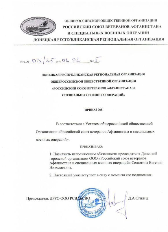 ������� ������: 4. ����������� ����������� ������������ �������� ��������� ����������� "���� � ���" �������� ������� ������� ����������