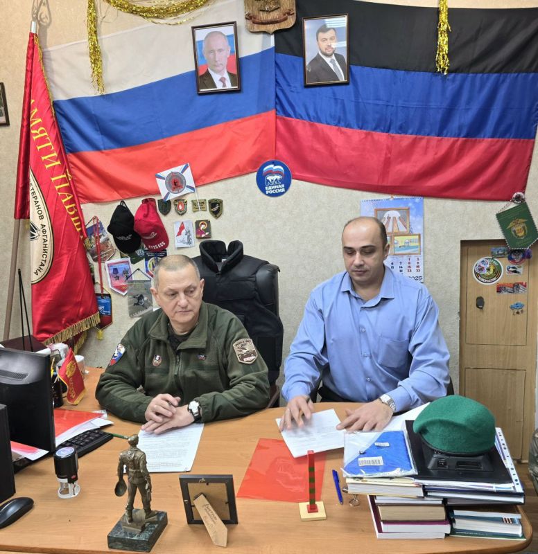 ������� ������: 2. �������� ������� � �������������� � ���������� ������������ ������������ "��������� ����������� ������� ��������"