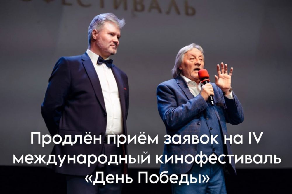 ���� ������ �� �������� ������������� ������������� ����� ������� ������ �� 15 ������� 2025 ����