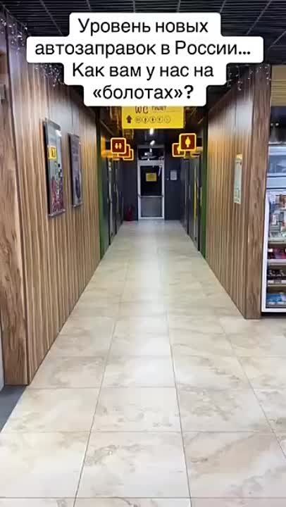 ������� ������������ � �����
