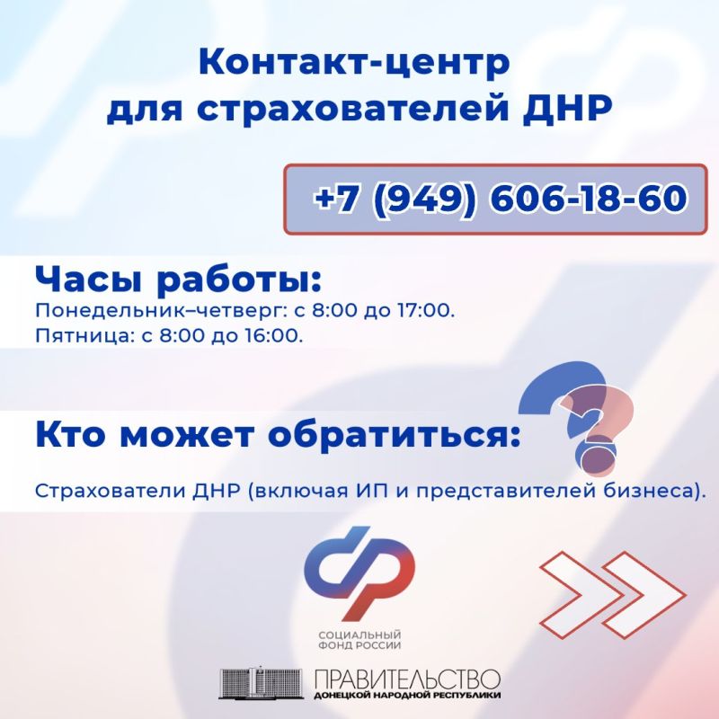 � ������ ��������� ������������ ��� ����� ���������� � �������-����� ��� �������������
